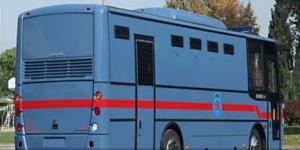 Adalet Bakanlığı Ceza ve Tevkif Evleri Genel Müdürlüğü’nin resmi internet