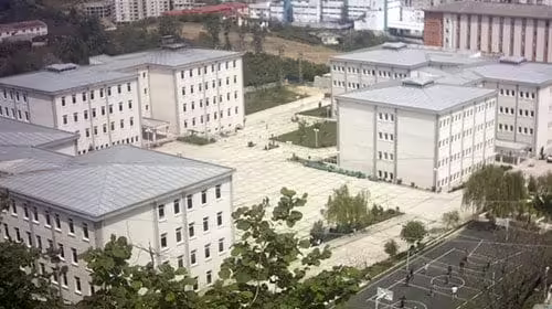 Devlet Personel İşleri Başkanlığı web sitesinde yer alan duyuru şu