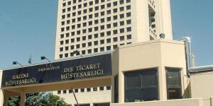 Başbakanlık Hazine Müsteşarlığı Sigorta Denetleme Kurulu’na Giriş Sınavı ile Genel