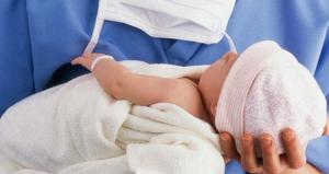 SAĞLIK BAKANLIĞINA BAĞLI TÜRKİYE HALK SAĞLIĞI KURUMU TAŞRA TEŞKİLATI HİZMET